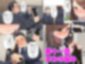 【漫画】僕はいつも同じ会社で働く女子社員の生下着を想像していた5 使用済み黒ストの魔力＆まみの悩み編