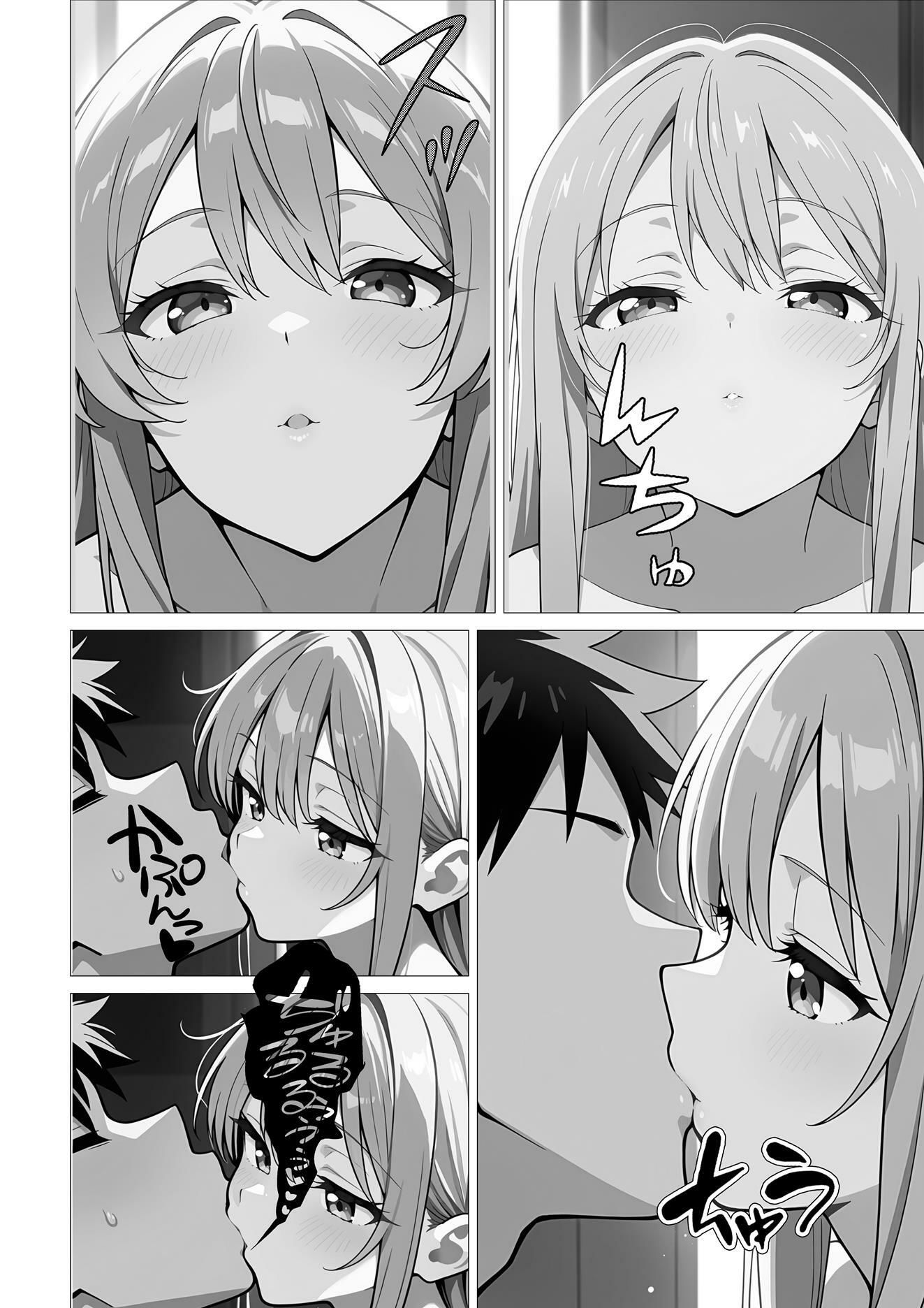 【無料エロ漫画】穴埋め女(ひだまりかふぇ) d_708257