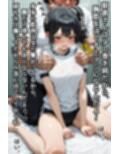 巨乳ブルマ女子にキモいおやじマッサージ師がセクハラもみほぐし