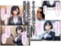 アラサーこじらせOLが後輩くんとラブラブエッチする話