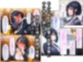 アラサーこじらせOLが後輩くんとラブラブエッチする話