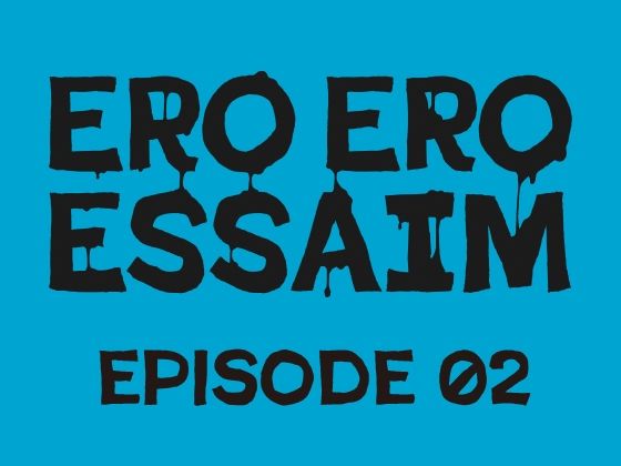 【無料エロ漫画】ERO ERO ESSAIM EP_02(jbstyle.) d_708485