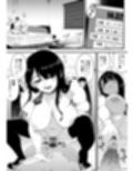 ボクだけに淫乱な彼女がとまらない