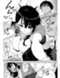 ボクだけに淫乱な彼女がとまらない
