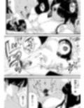 ボクだけに淫乱な彼女がとまらない