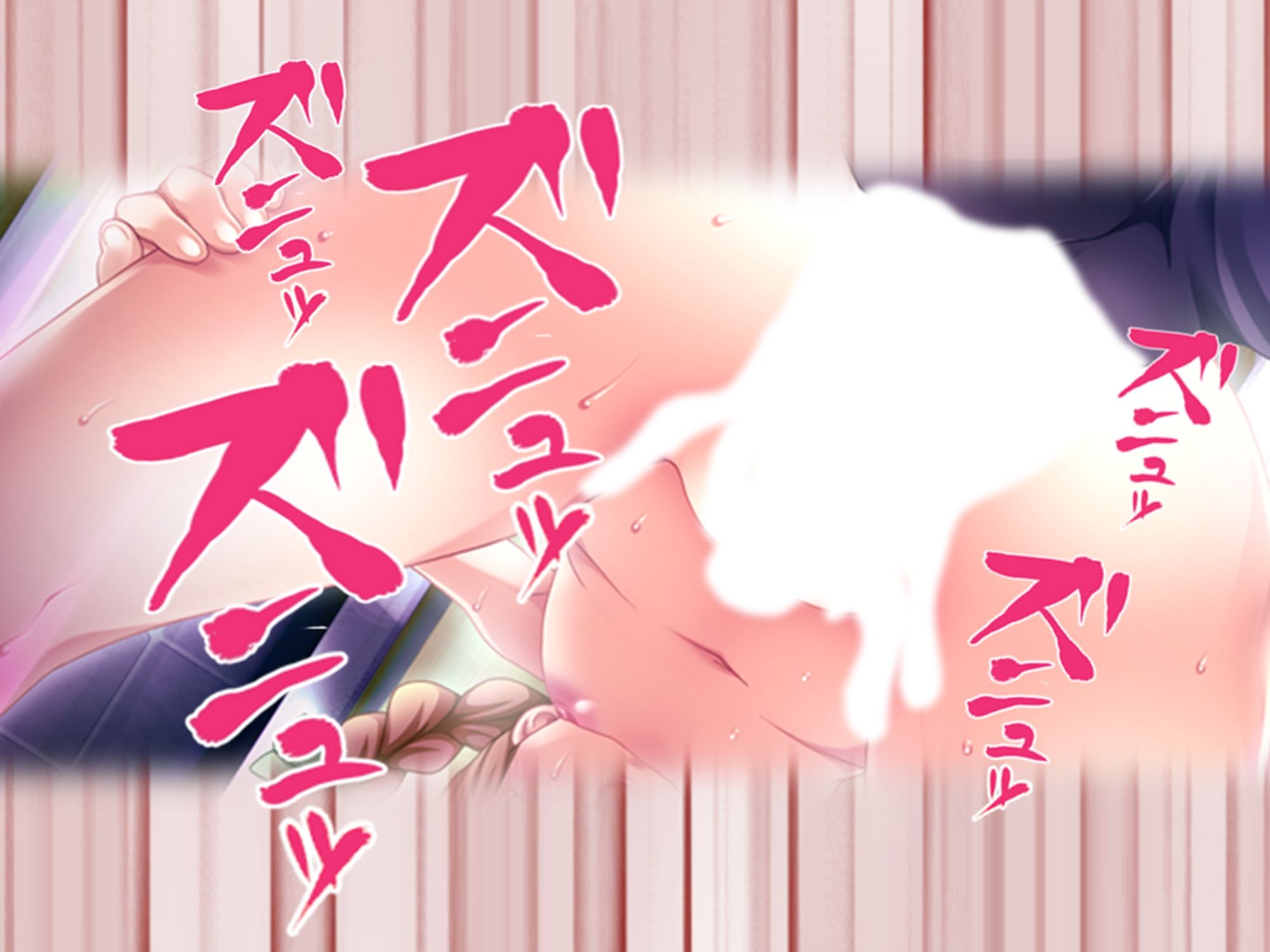 サンプル画像2:学校の怪談に青春を犯●れた少女たち！ 6巻(悶々堂) [d_708591]