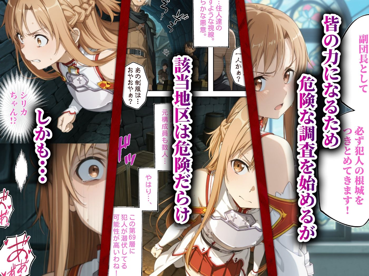 サンプル画像 1