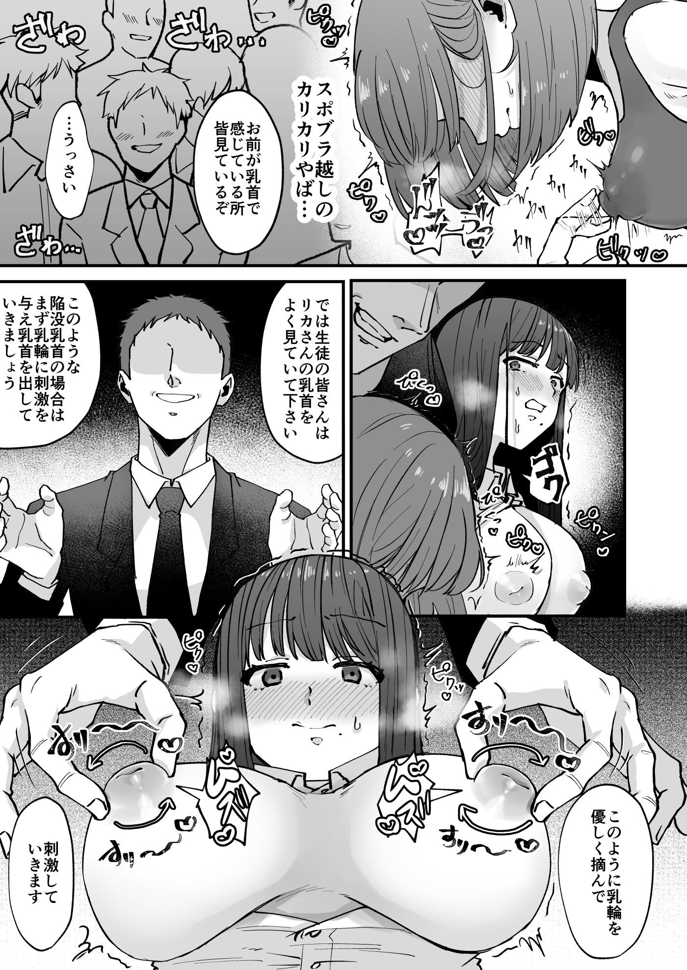 サンプル画像 1