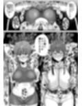いじめっ娘の友達も？！乳首を発情させたら…