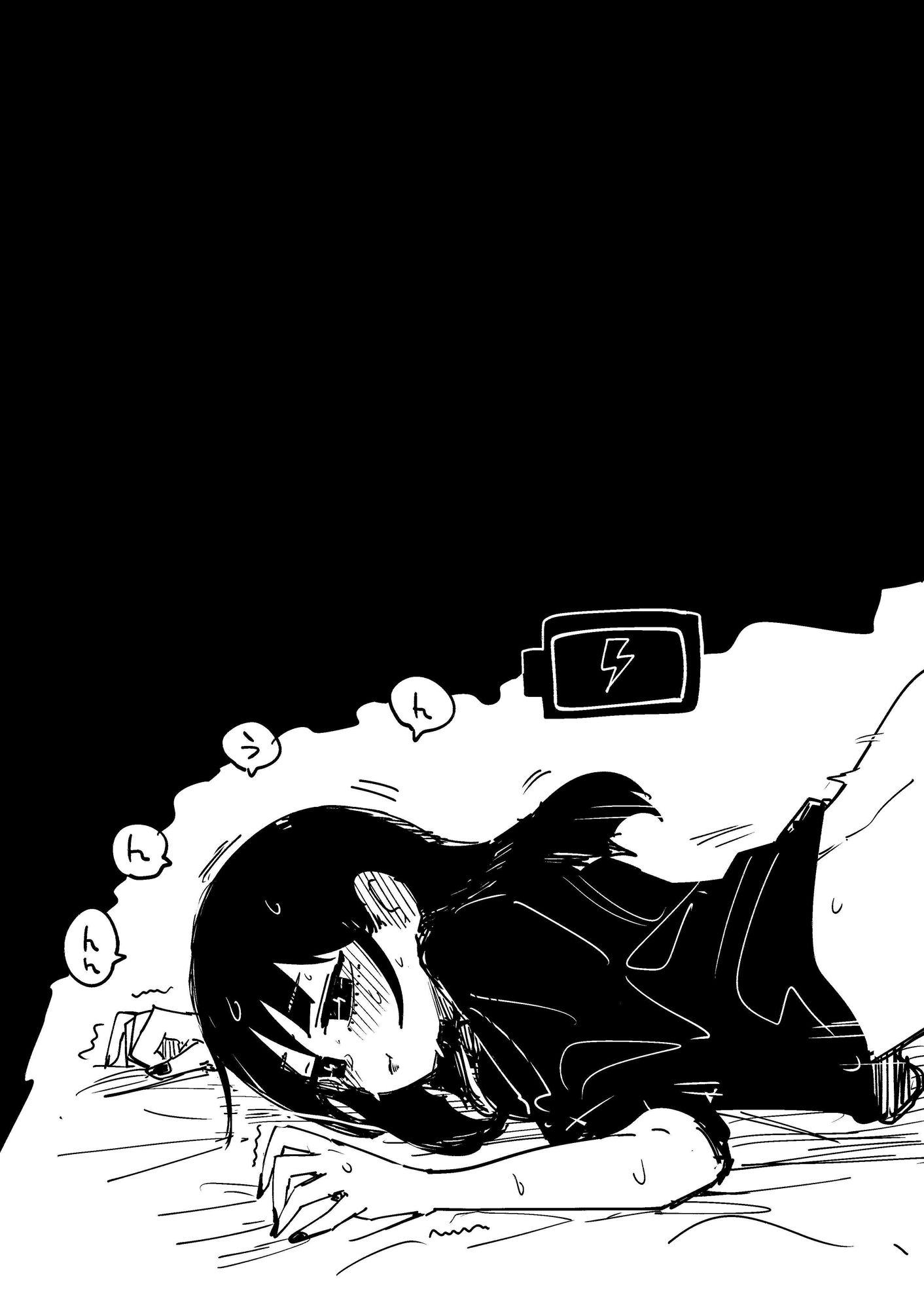 サンプル画像3:ヤンデレきれない子(したらなな) [d_708744]