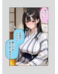 爆乳の新卒ちゃんを社員旅行でNTRする話