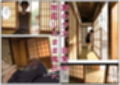 ママに勃起がバレて一緒にお風呂