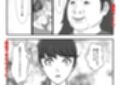 かわいい♀を追跡したらバレリーナだったので  バレエ教室に体験で行ってみた2