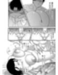 目が覚めたら、隣に地味ぽちゃ。