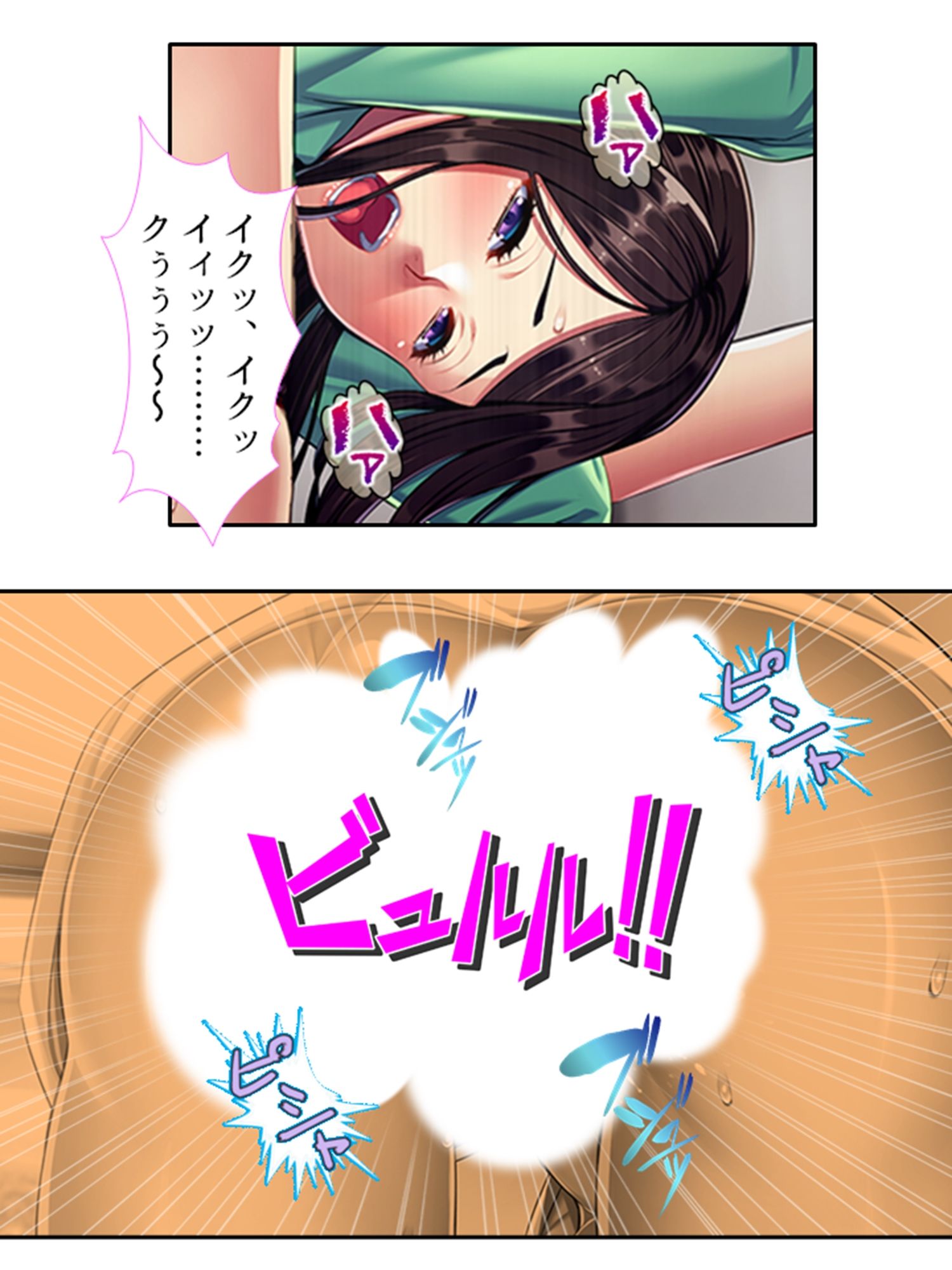 母性溢れる爆乳義母にHにおねだり甘エロ性活 <総集編> 画像9