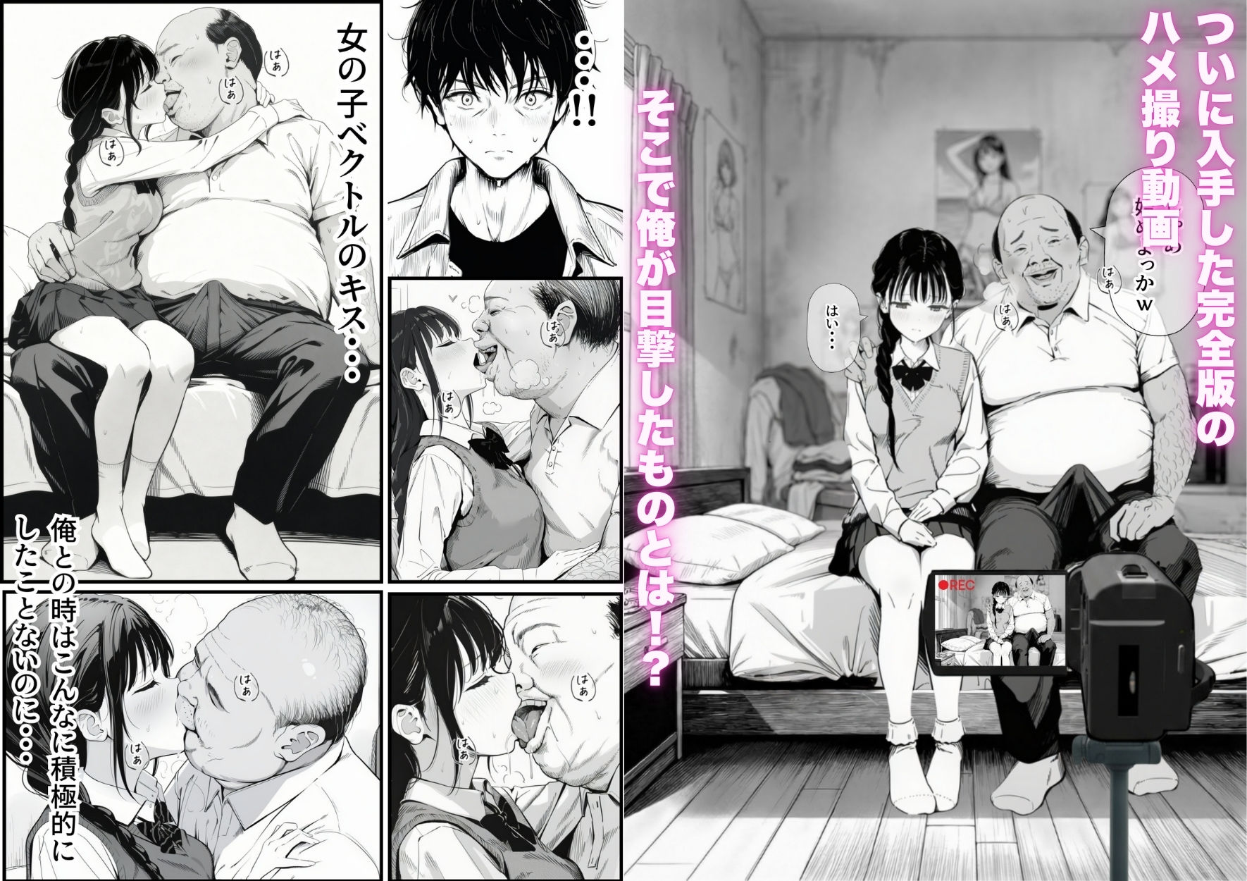 サンプル画像 5