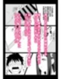 のんのんのんびり異世界農家ハーレム6 村長と鬼人族のラブラブ朝活