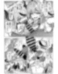 オスコラボX