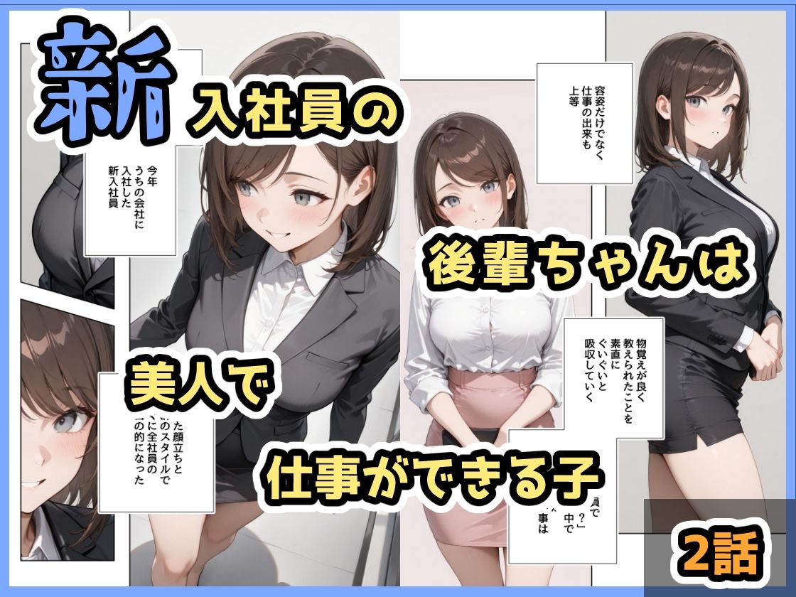 サンプル画像 1