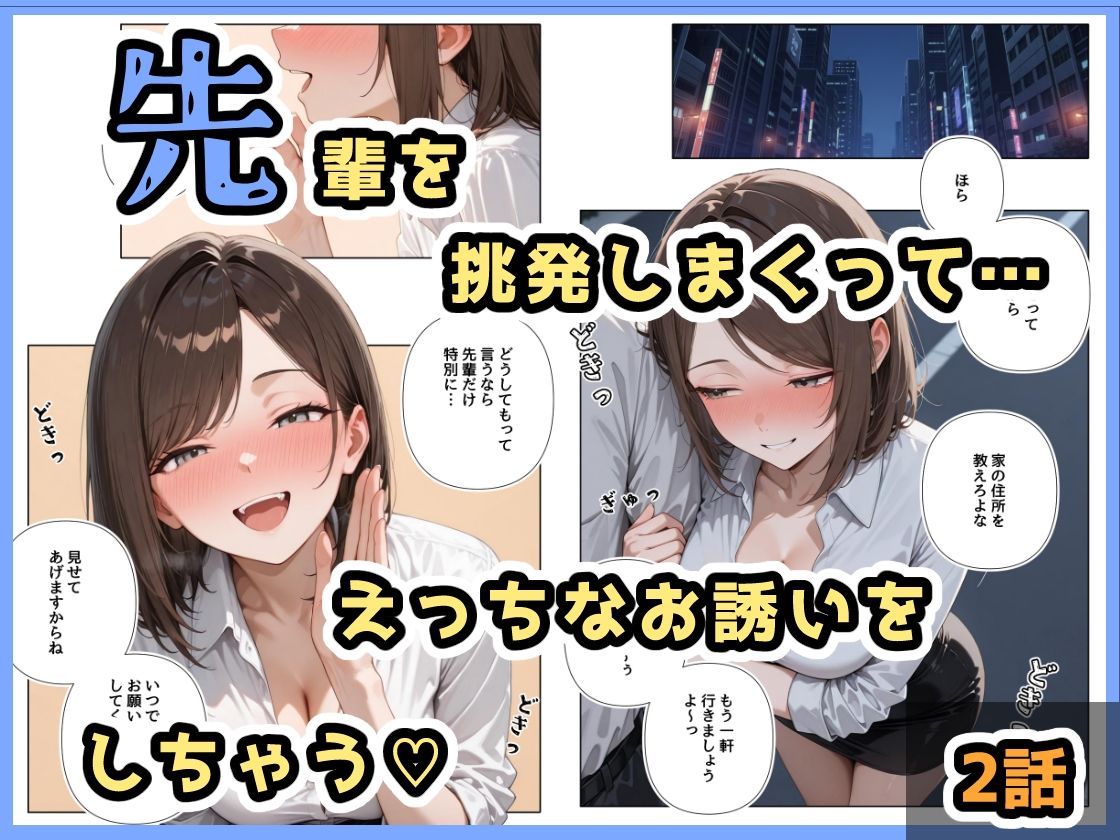 サンプル画像 3