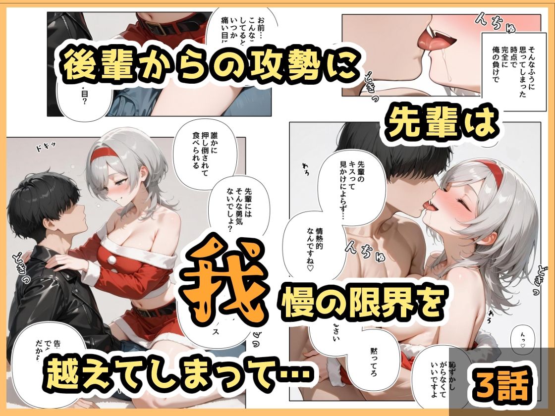 サンプル画像 8