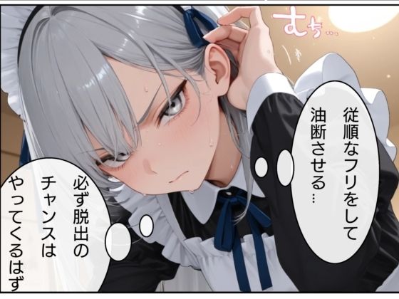 サンプル画像 1