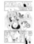 青春エロまとめ本 6