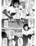 M男狩り  SNSで出会った素人女王様は凄かった