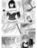 M男狩り  SNSで出会った素人女王様は凄かった