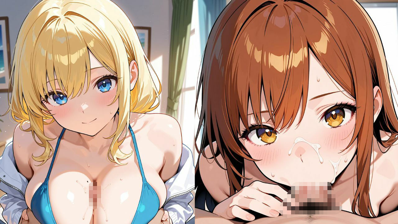 カップルの日常 画像3