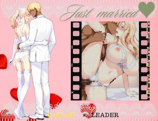 【無料エロ漫画】d_709174 橘家の花嫁たち 私たちの幸せ見つけました。(えち詩人)