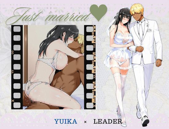 サンプル画像4:橘家の花嫁たち  私たちの幸せ見つけました。(えち詩人) [d_709174]