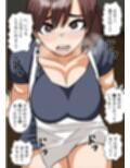 俺の清楚母さんがオナニーしていたので