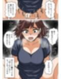 俺の清楚母さんがオナニーしていたので