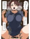 俺の清楚母さんがオナニーしていたので