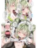 サンプル3