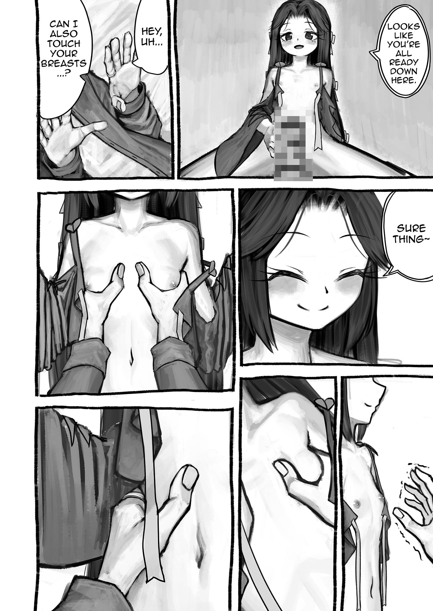 I wanna live with other species！ epis...のサンプル画像5