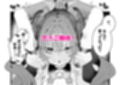 敵幹部は元彼！？〜マゾ魔法天使〜2