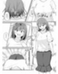 変身能力のオレと改変能力の友人