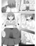 変身能力のオレと改変能力の友人