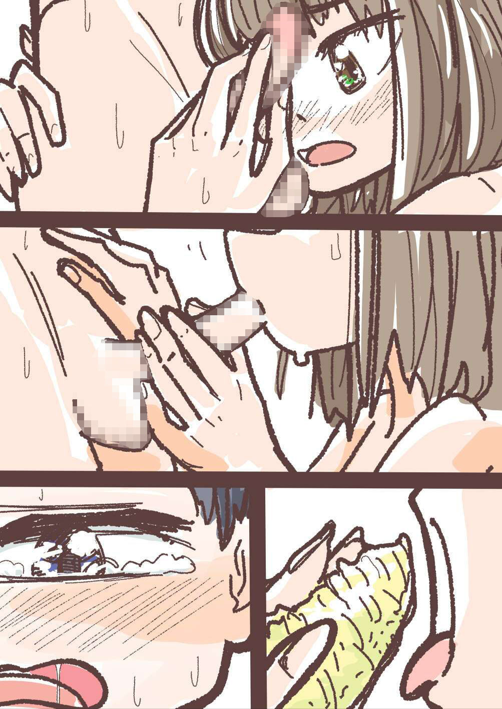 【エロ漫画】文旦の味6