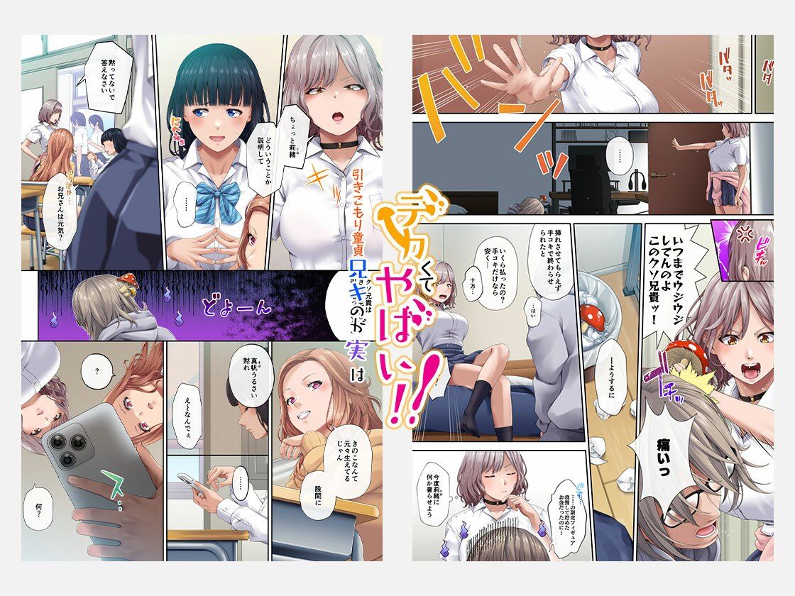 サンプル画像 2