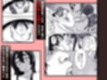 チビデブ童貞と超人気グラドルの世にも悲惨なセックス