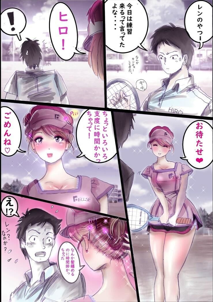 サンプル画像5:バレリーナにされた少年(女人化研究所) [d_709597]