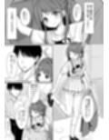 シュガースプラッシュ