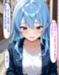 いつか幸せになるすいちゃん  みこち編