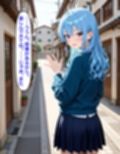 いつか幸せになるすいちゃん  みこち編
