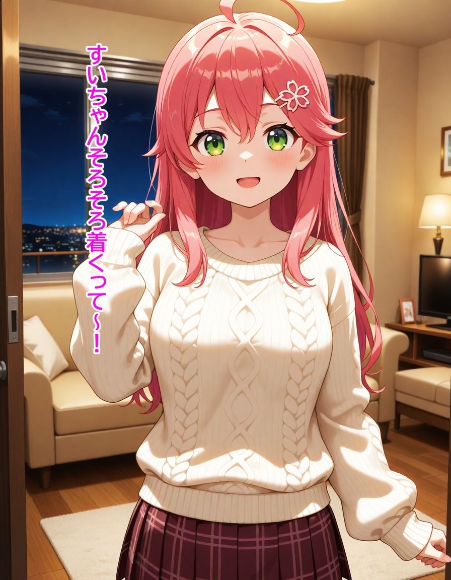 サンプル画像2:いつか幸せになるすいちゃん  〜待っててにぇ〜の真実〜 222枚(からあげ) [d_709631]