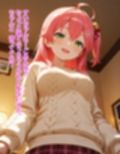 いつか幸せになるすいちゃん  〜待っててにぇ〜の真実〜 222枚