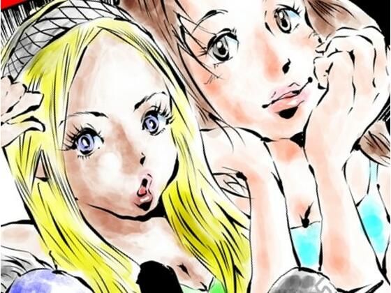 【無料エロ漫画】週刊プレイボール FIST 激闘! 女の60分(ヘルスメイク前健) d_709702